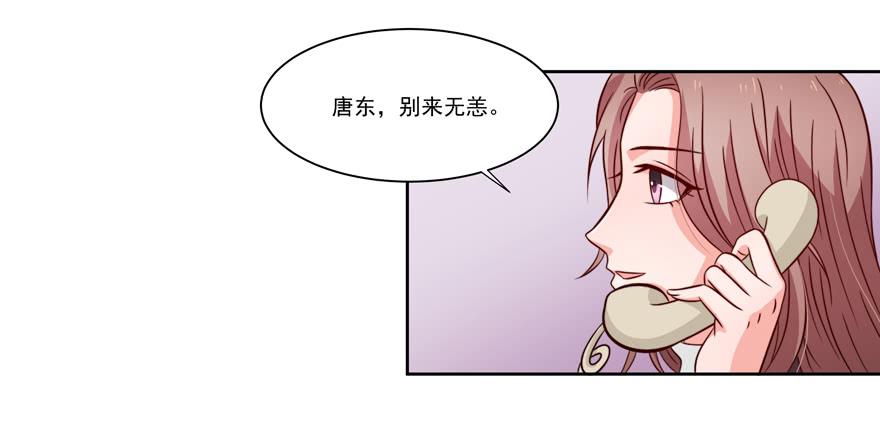 第22话58