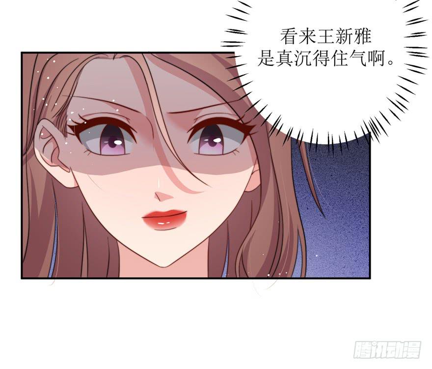 第15话21