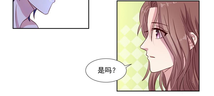 第25话45