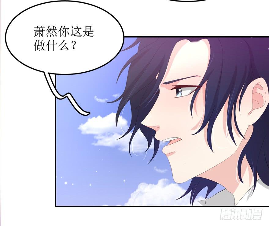 第06话43