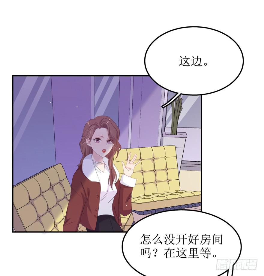 第05话30