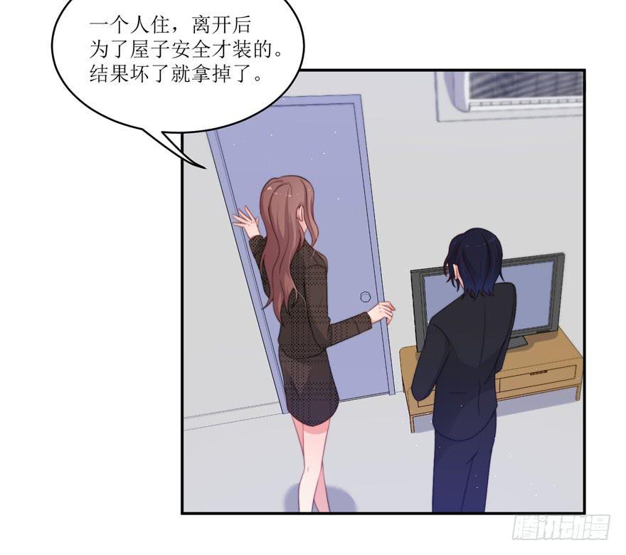 第11话6