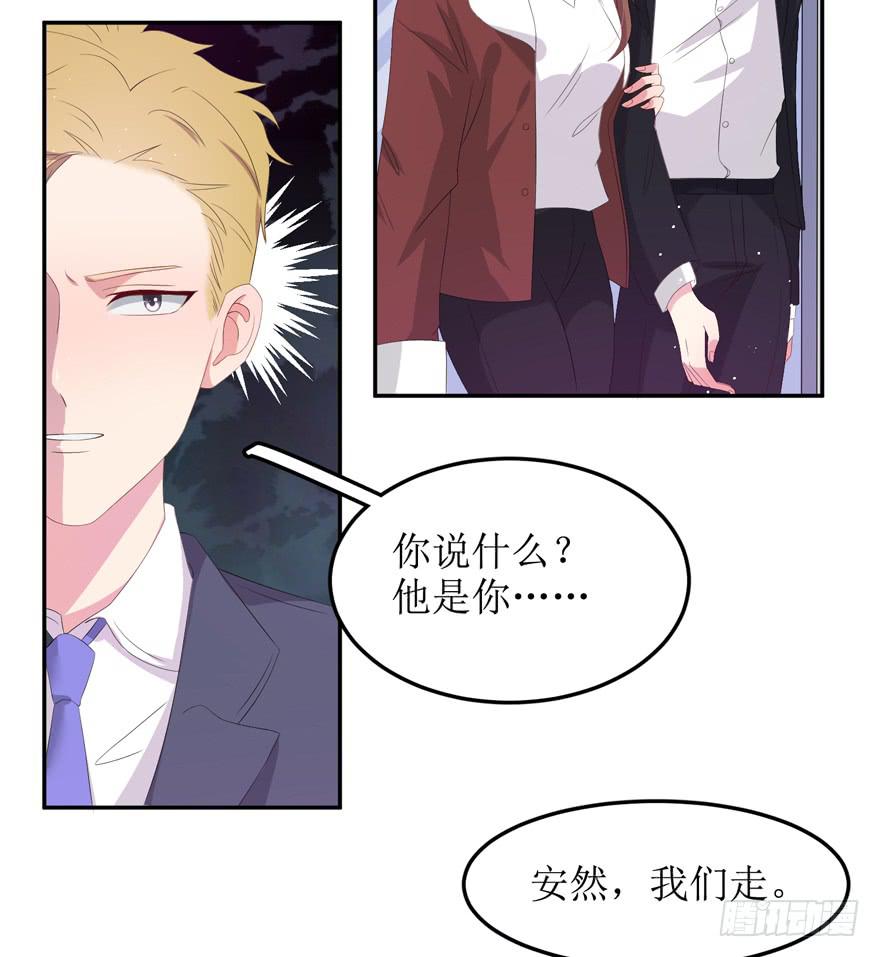 第05话55