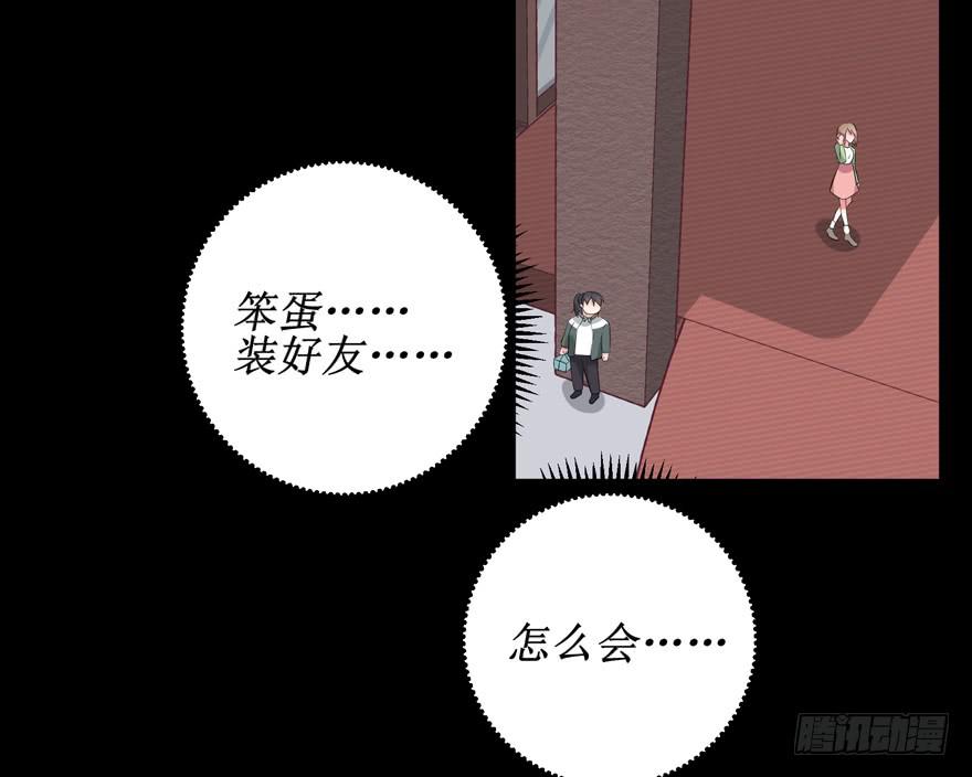 第01话14