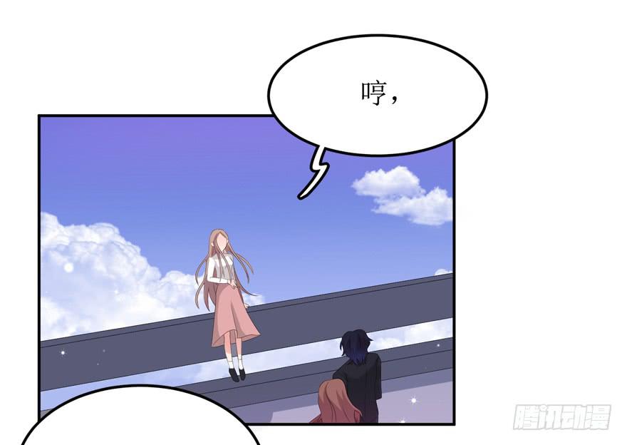 第06话55