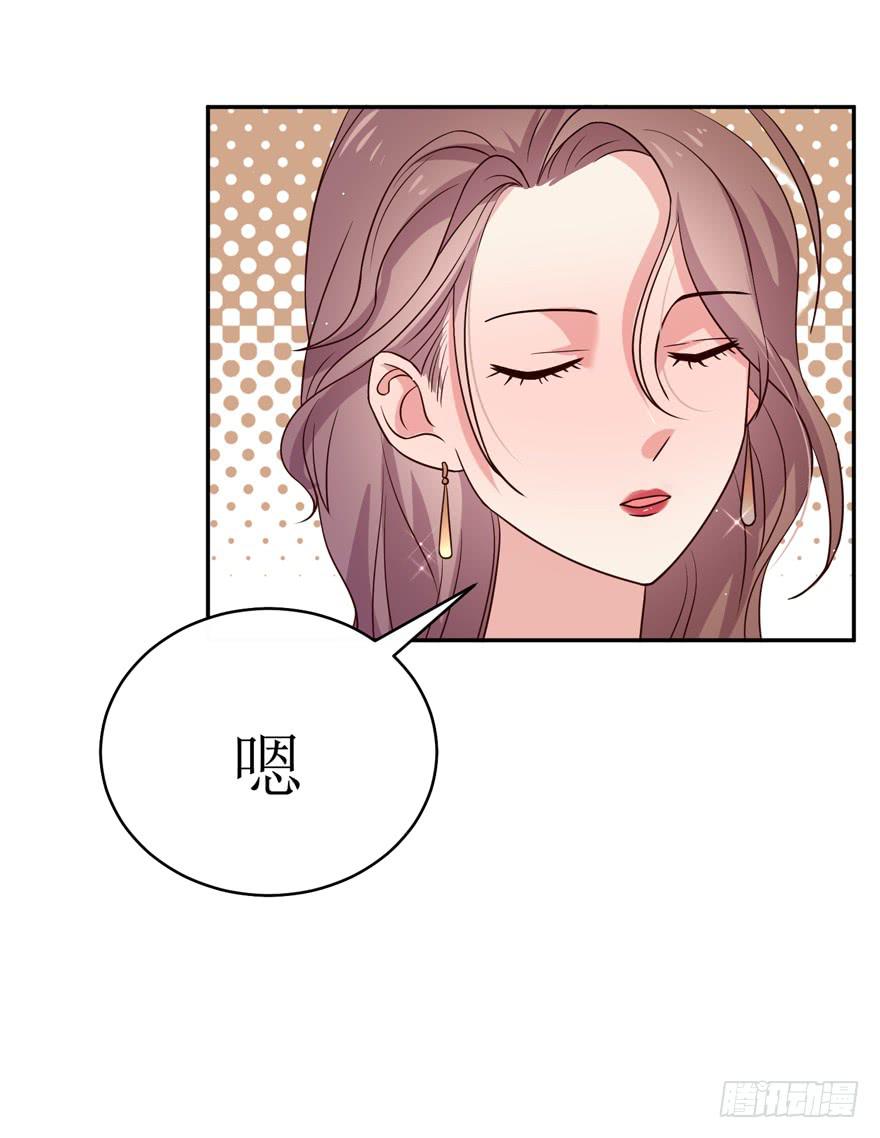 第24话27