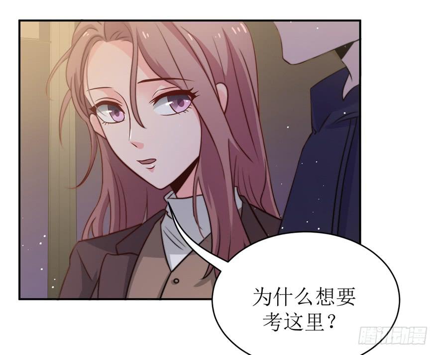 第21话24