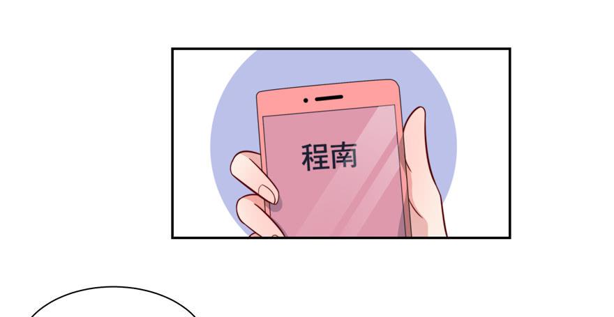第18话2