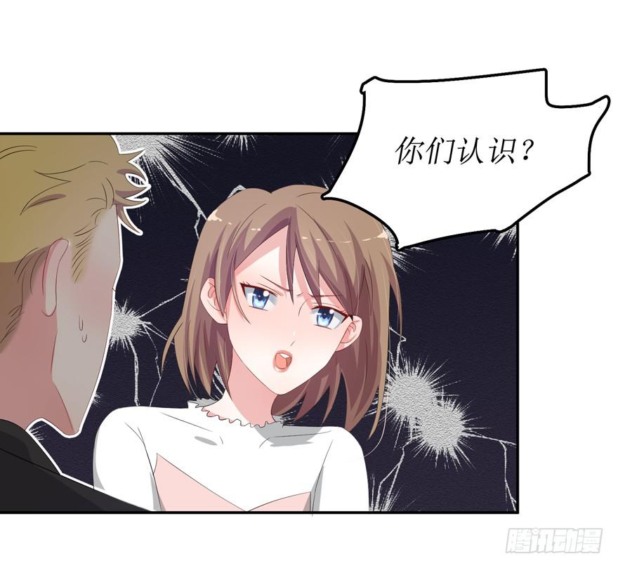 第02话63