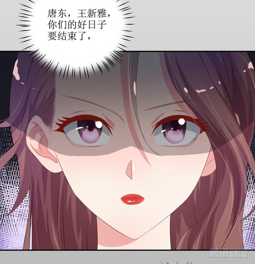 第02话70
