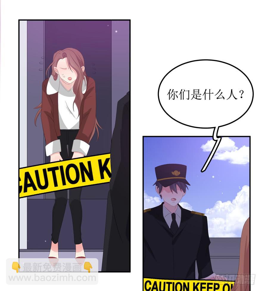 第06话37