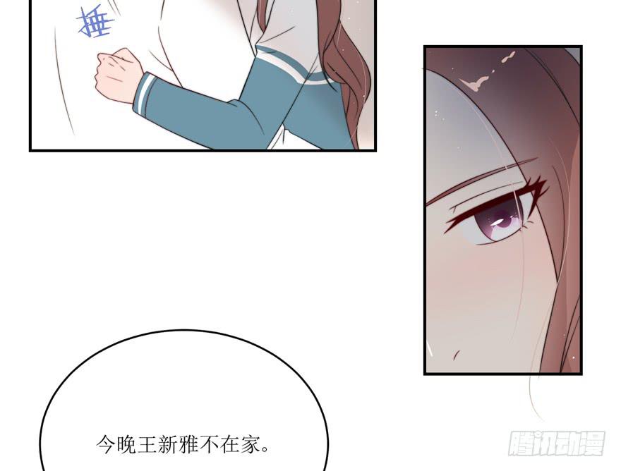 第13话14