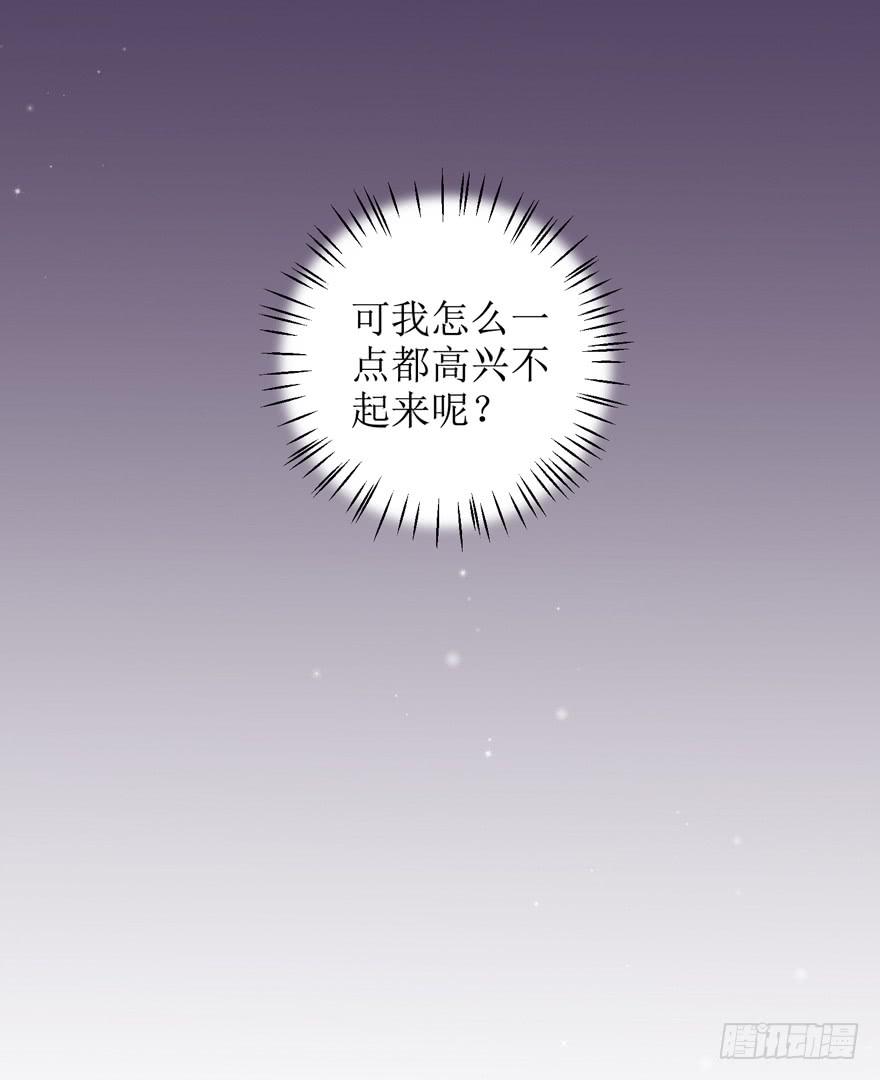 第05话9