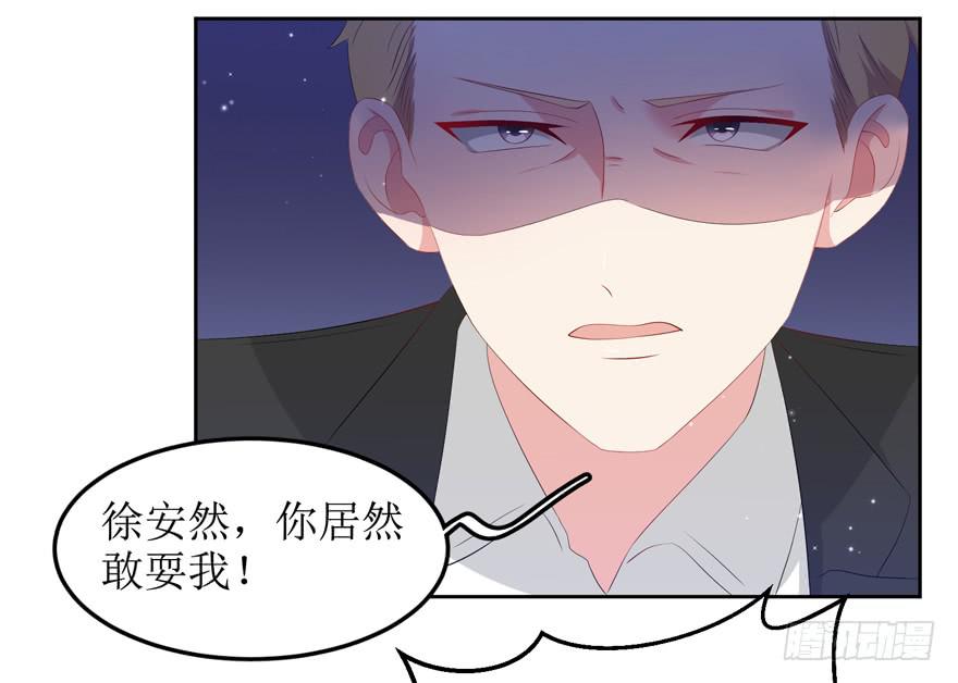 第07话58