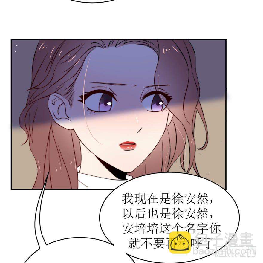 第16话53