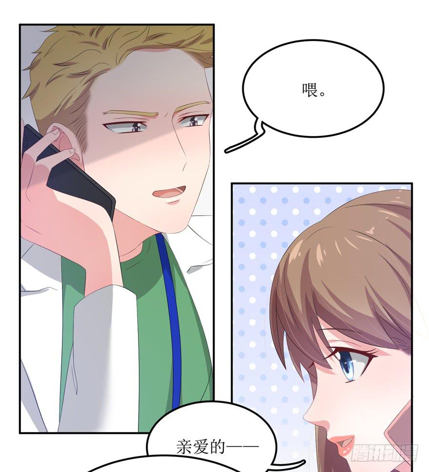 第03话20