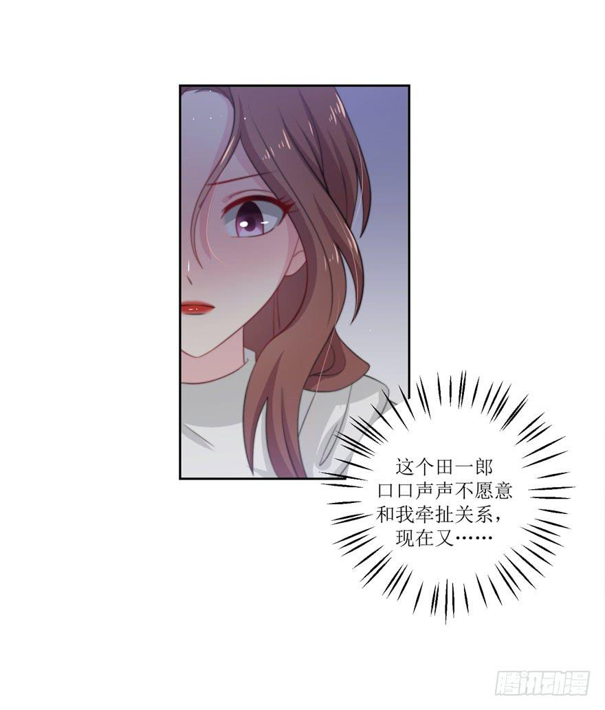 第12话39