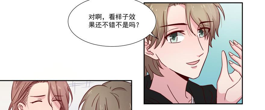 第25话24
