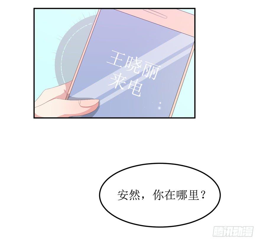 第06话13