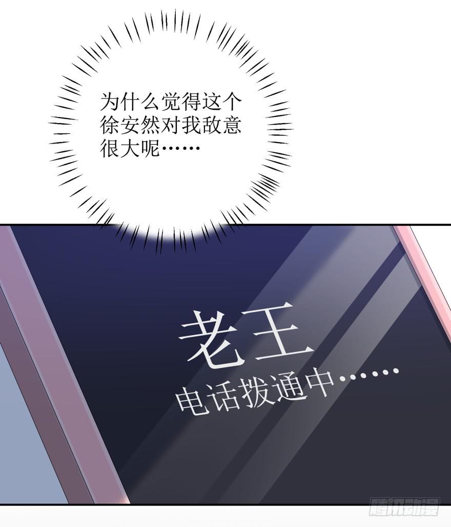 第04话25