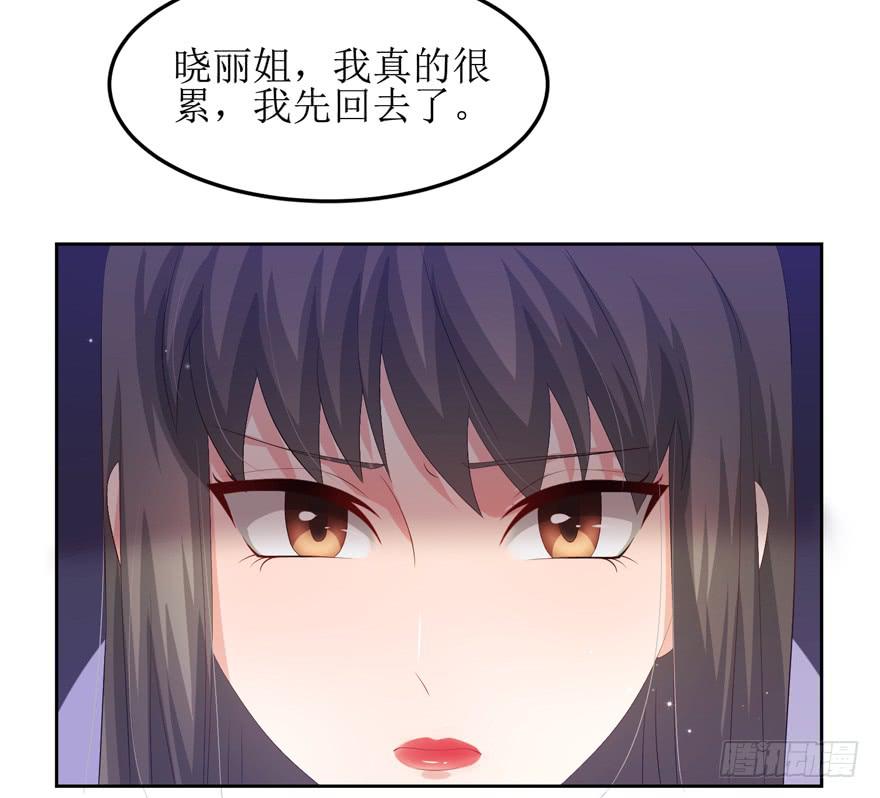 第07话46