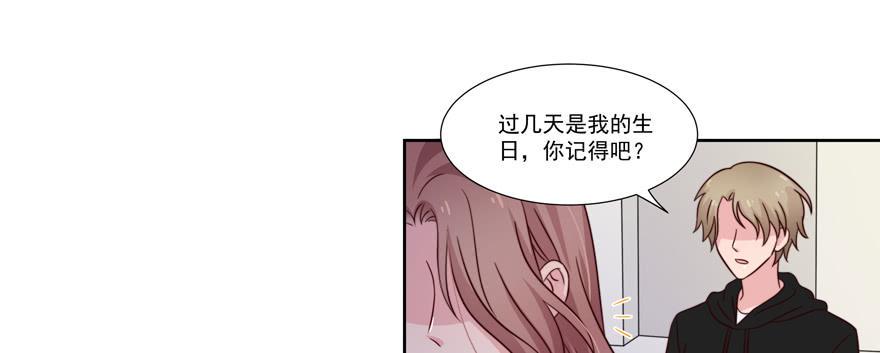 第25话30