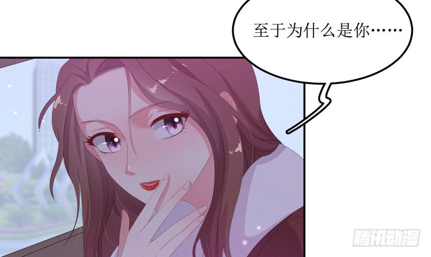 第06话3