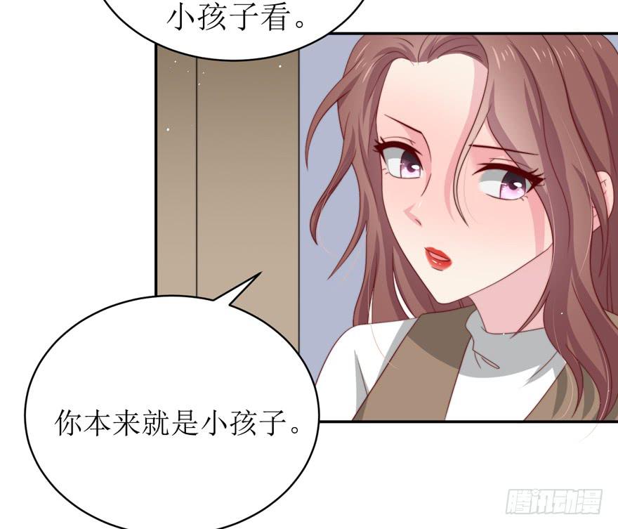 第16话66