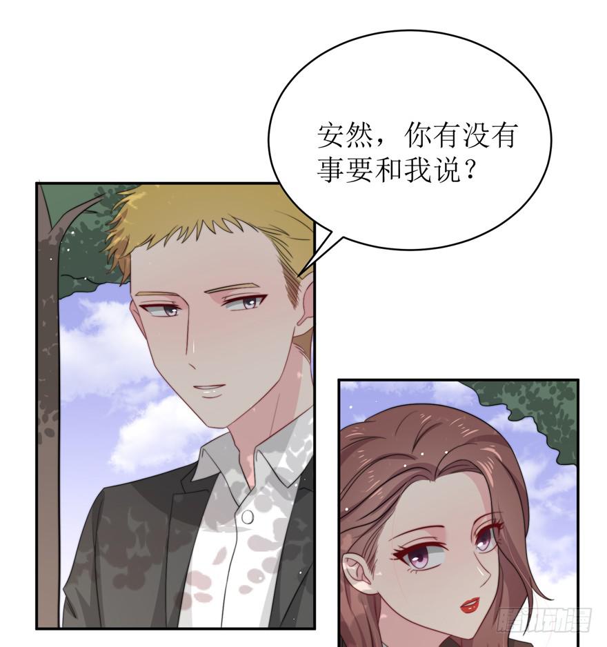 第15话3