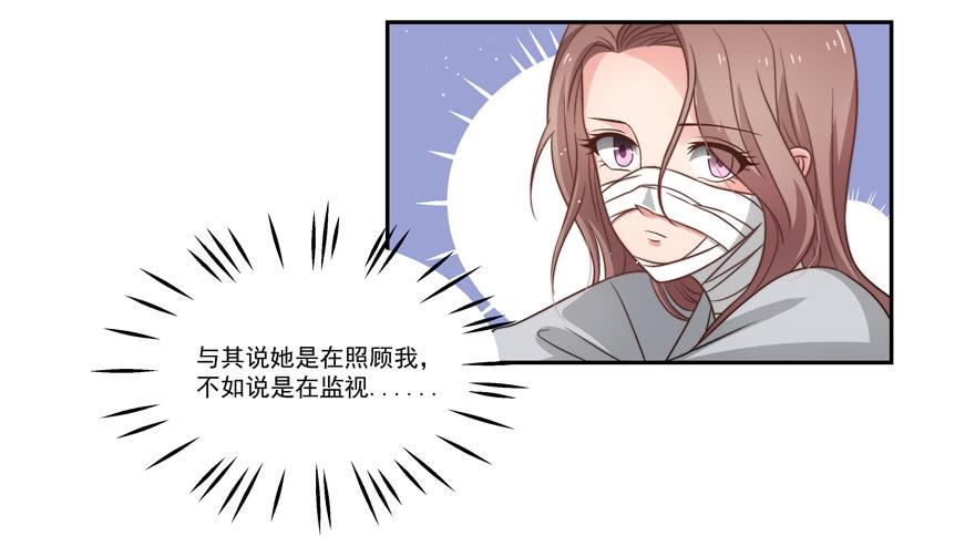 第20话15