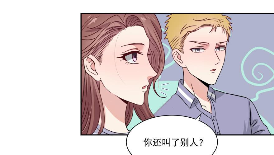 第18话43
