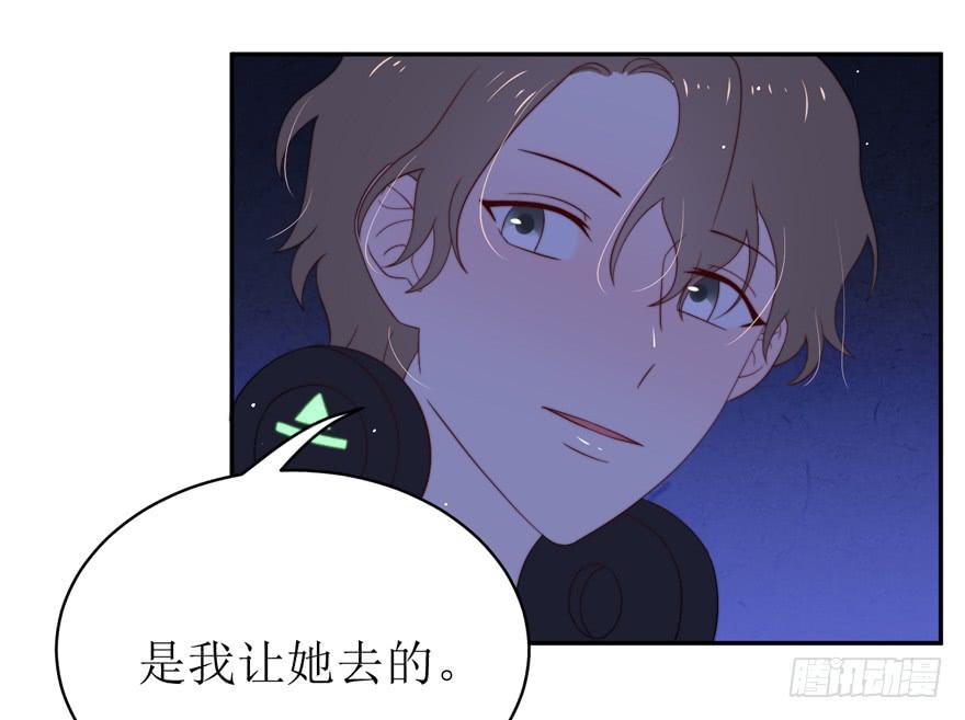 第16话36