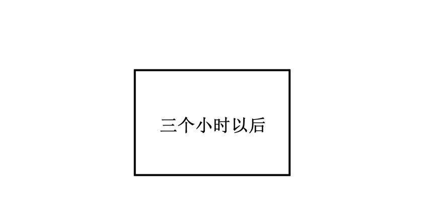 第14话10