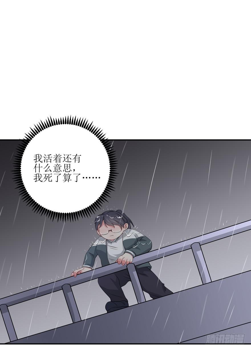 第01话21