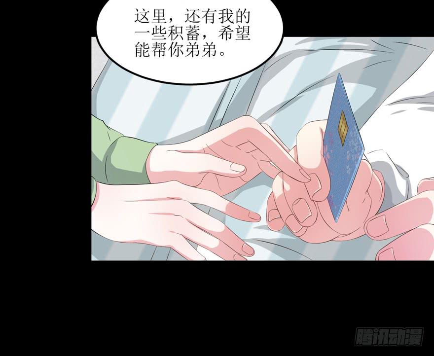 第01话11