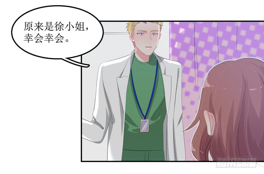 第03话50
