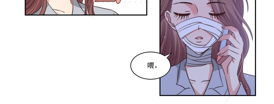 第19话54
