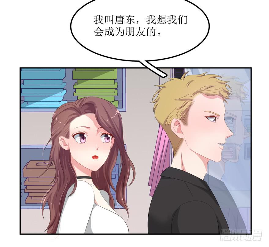 第02话56