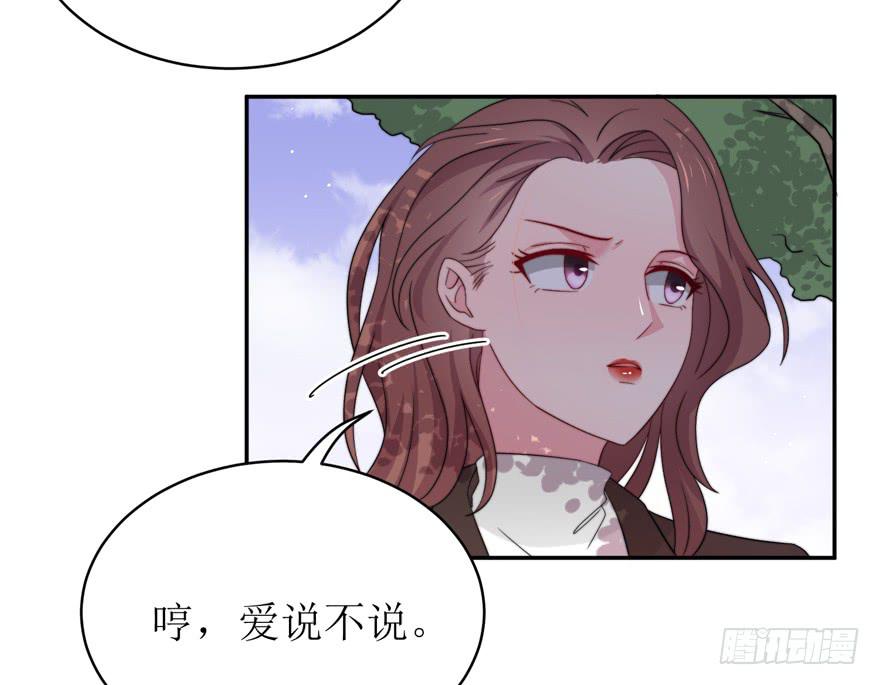 第15话26