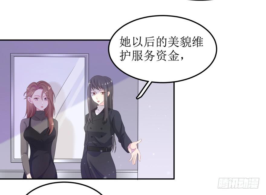 第05话5