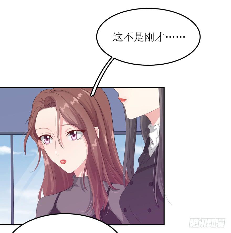 第04话54
