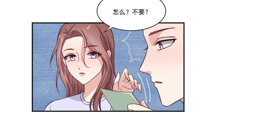 第18话40