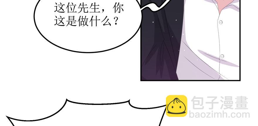 第05话52