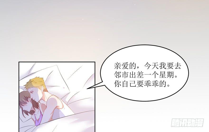 第09话15