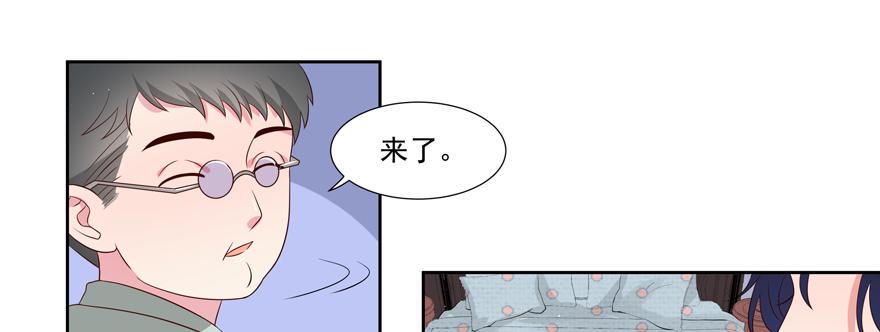 第25话69
