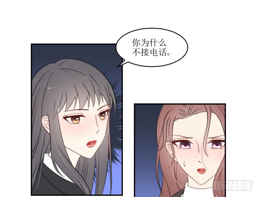 第13话56