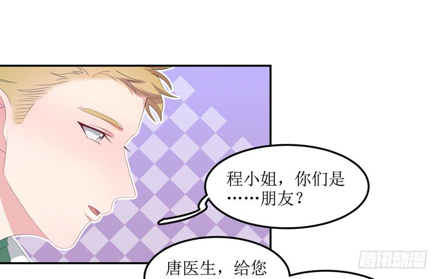 第03话48