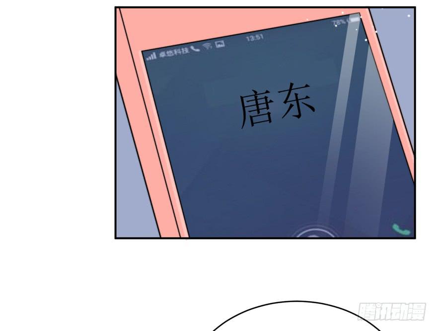 第14话51