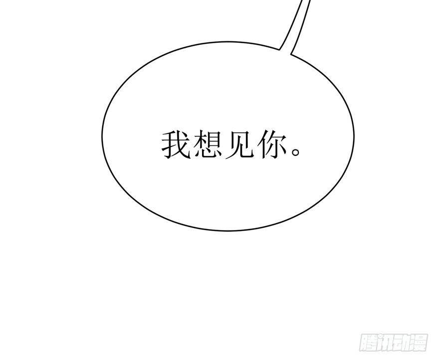 第16话61
