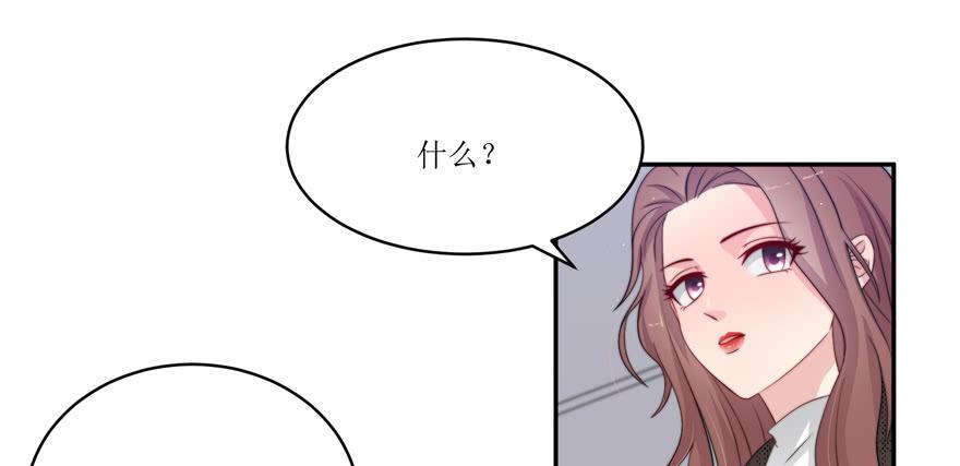 第11话3